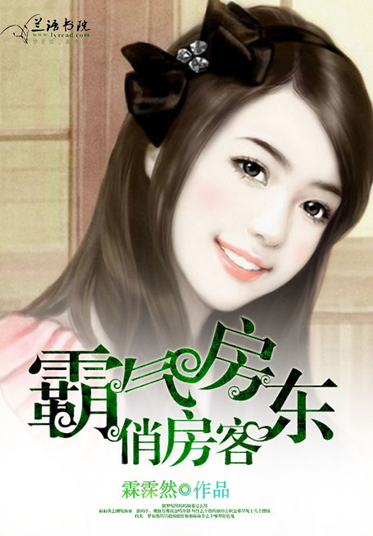 房客陈阳的最新探险之旅,探寻自然魔法与内心宁静的旅程