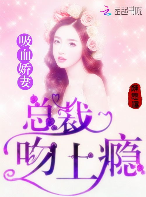 房客陈阳的最新探险之旅,探寻自然魔法与内心宁静的旅程