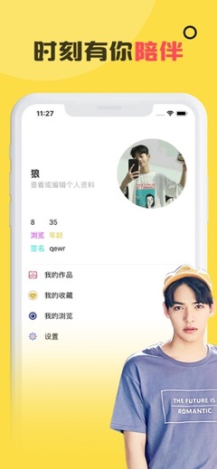 桃隐手机最新购买与使用指南,全方位解读新功能与优势
