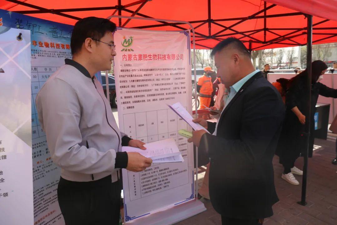 正大最新招聘,正大最新招聘启事,启程,探索自然美景的旅行达人