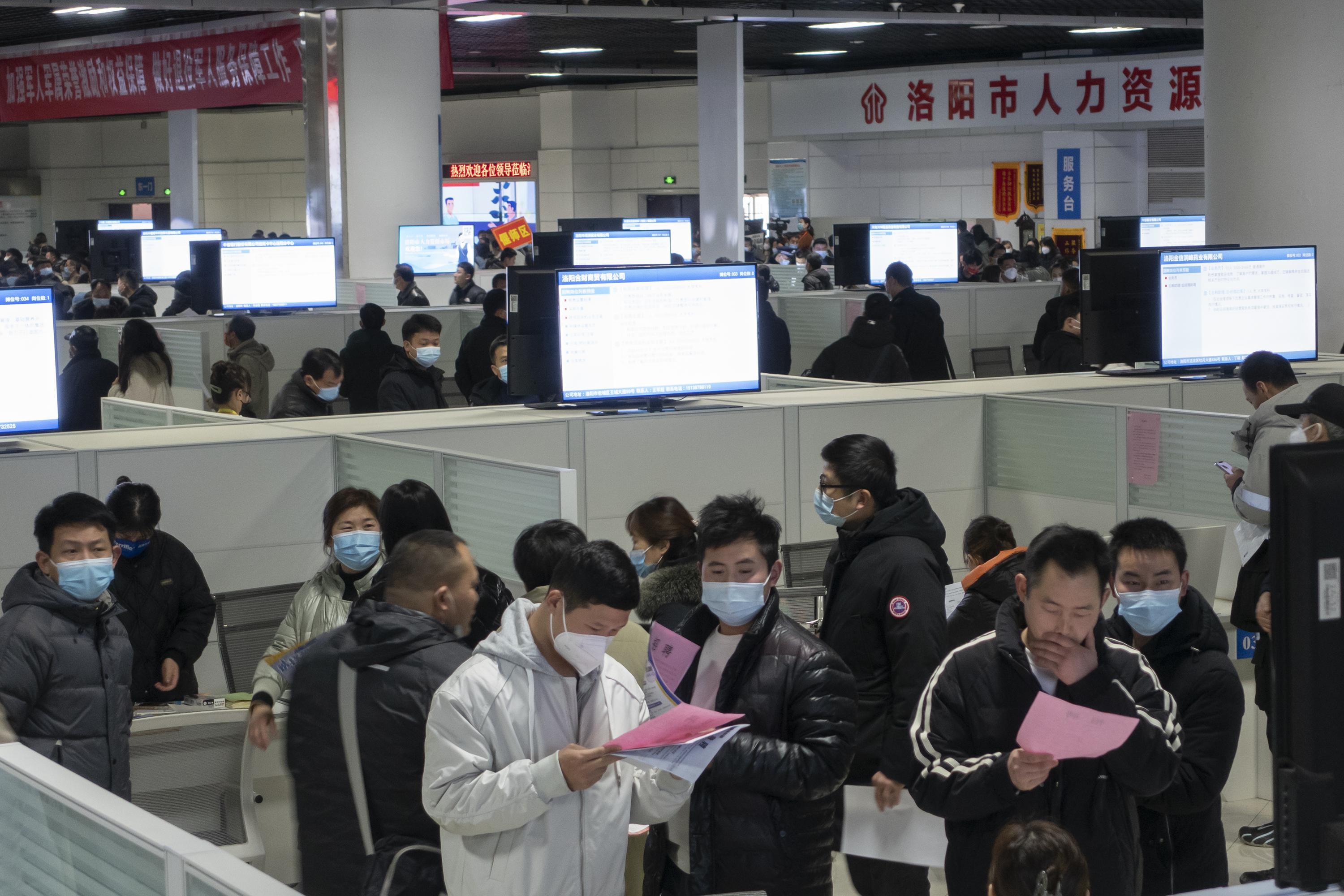 正大最新招聘,正大最新招聘启事,启程,探索自然美景的旅行达人