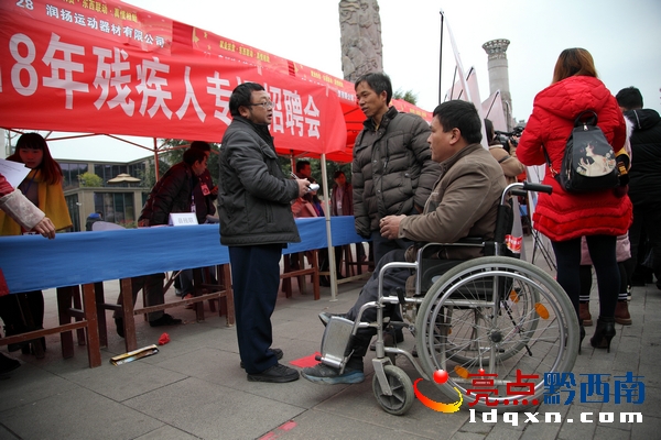 贞丰最新招聘，求职全步骤指南及招聘资讯速递