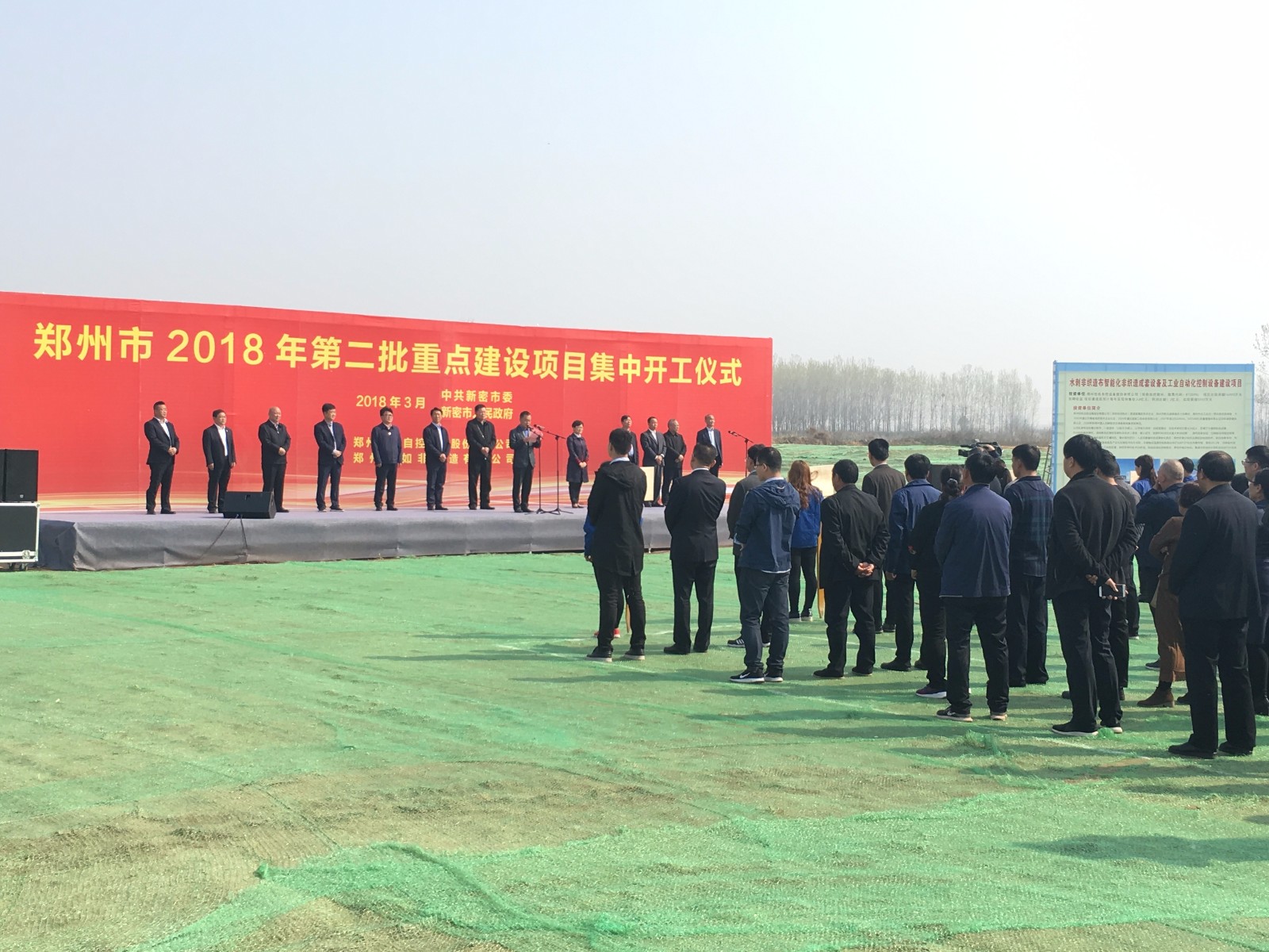 新密最新签约项目揭秘,巷弄深处的独特风味