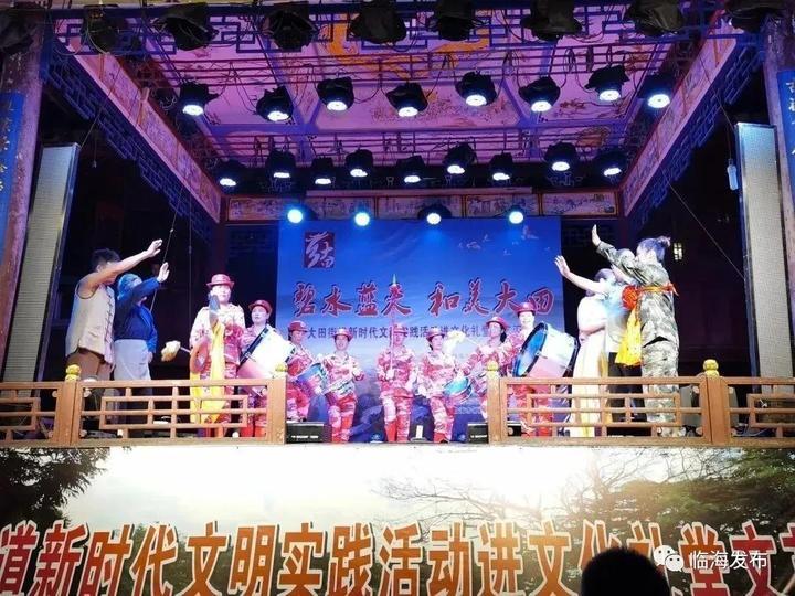 感受传统音乐的魅力,最新大田山歌对唱欣赏