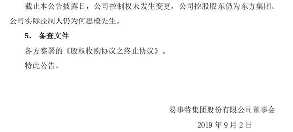 洛阳工程机械协会的职责 第357页