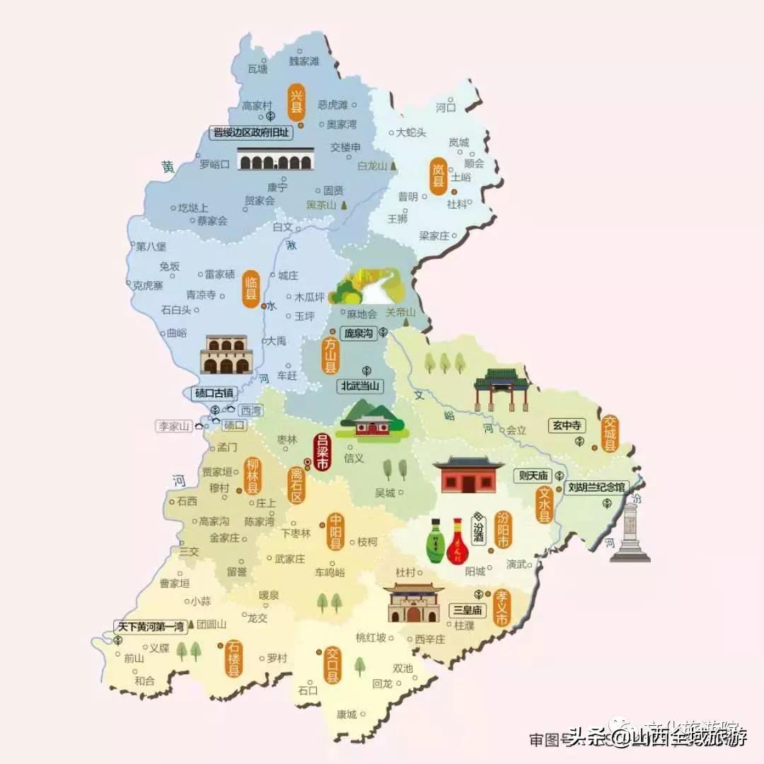 最新旅游地图,时代的导航,旅行的灵感启程