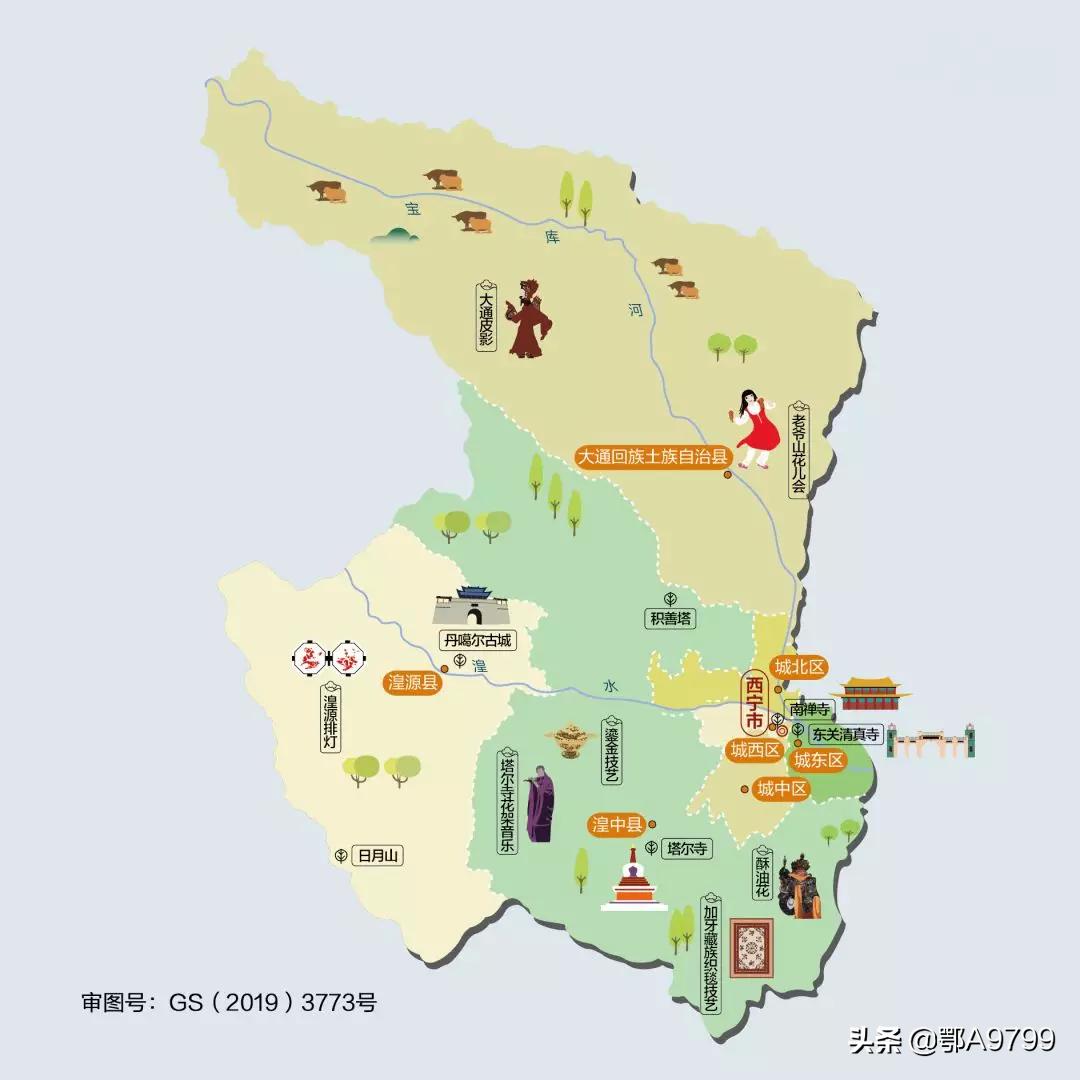 最新旅游地图,时代的导航,旅行的灵感启程