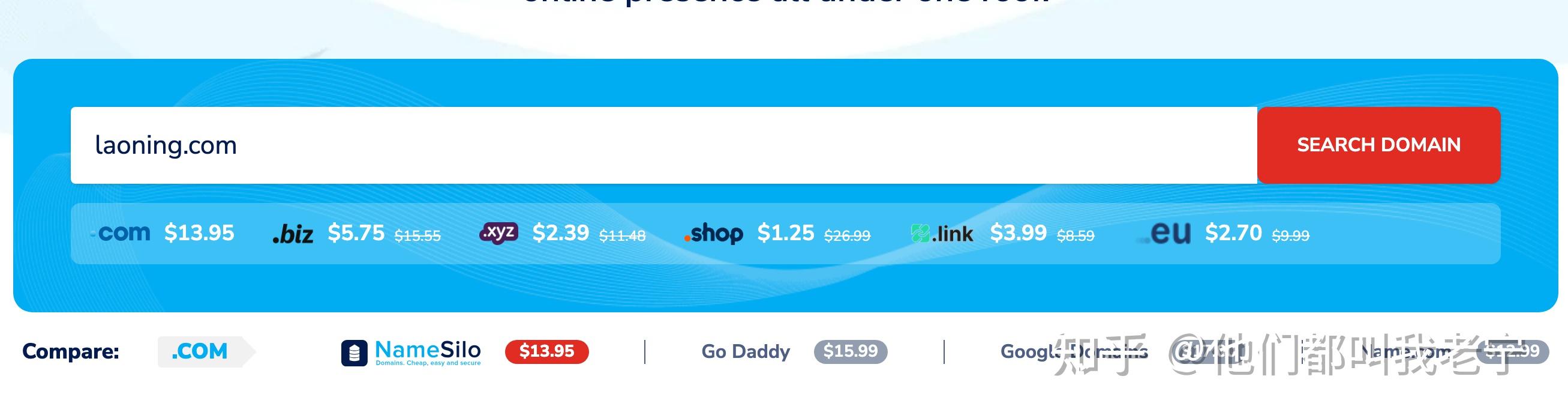 热门免费站域名大揭秘,最新域名一网打尽!