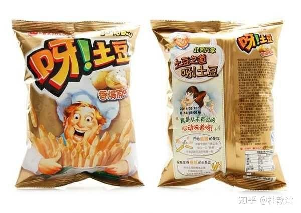 旺旺最新产品探索,小巷中的美食奇迹!