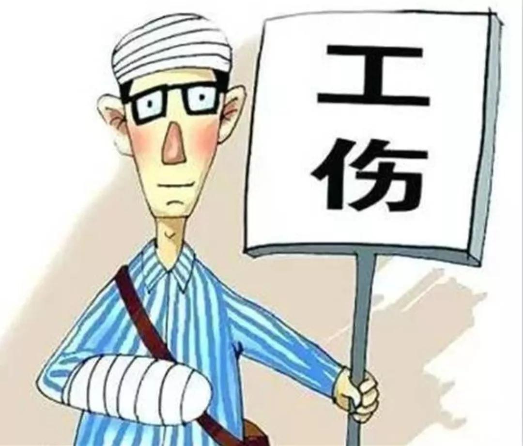 最新报工伤流程详解，小巷深处的特色小店探秘之旅