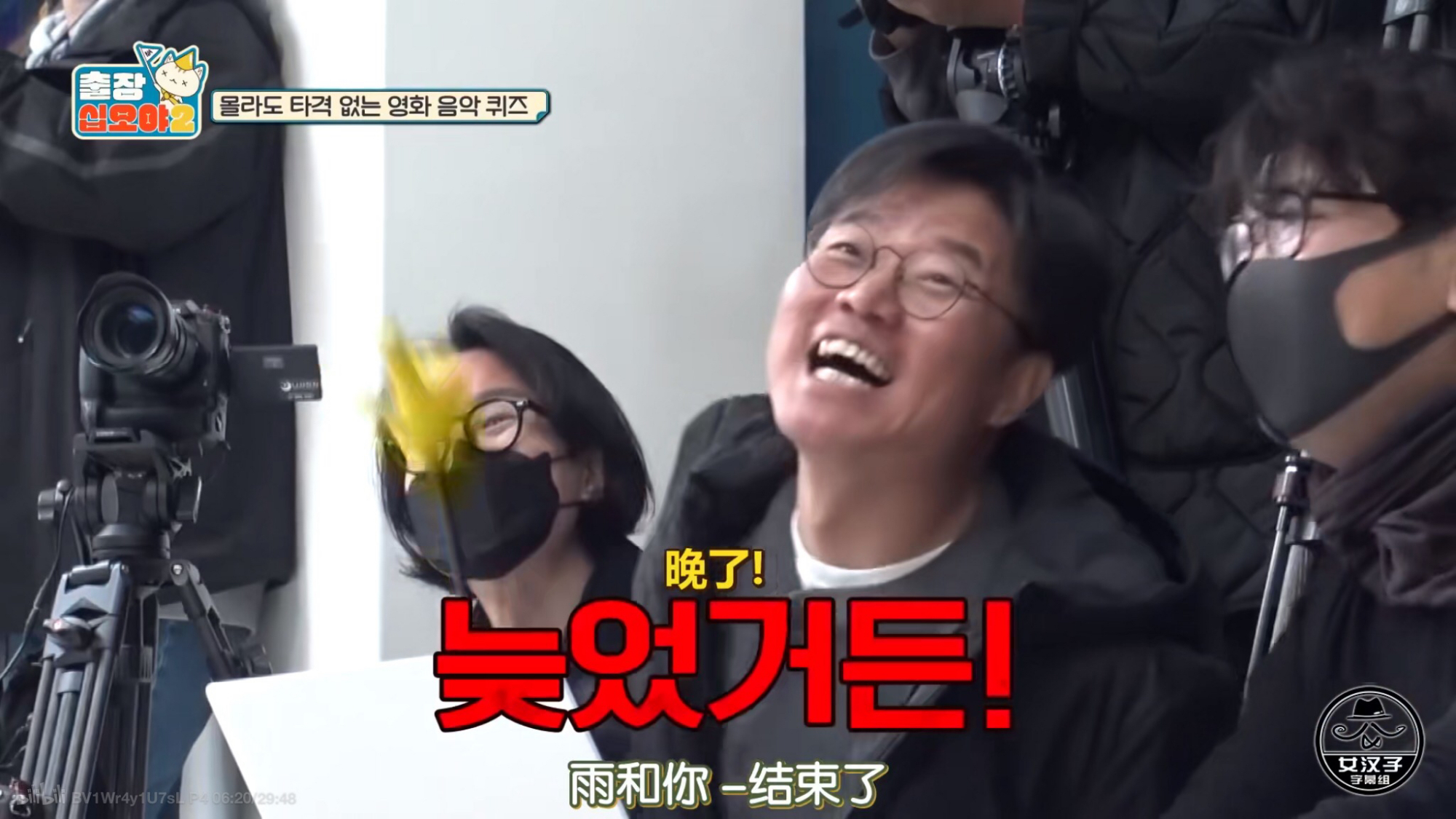 罗PD最新综艺节目观看指南,热门综艺节目一网打尽!