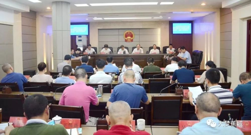 宁德人事最新动态,人事变迁深度探讨与地域影响解析