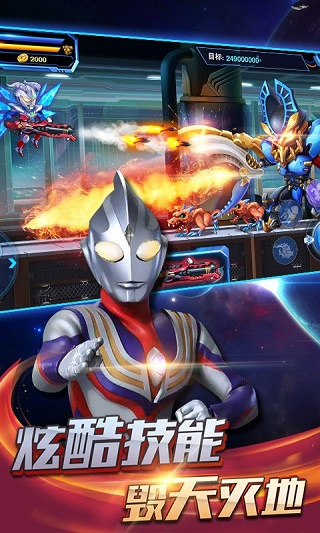 奥特曼热血格斗最新更新,变化中的学习之路与自信的力量展现