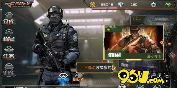 洛阳工程机械协会的职责 第356页