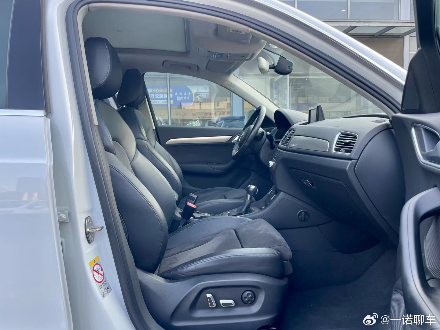 时代之光Q3重塑豪华SUV标杆