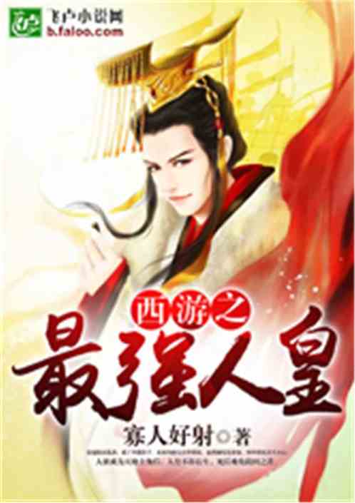 无疆最新章节,无疆最新章节,探索、解析与期待