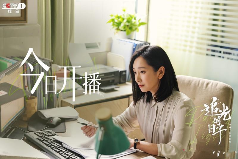 白洁最新更新,自然美景之旅,探寻内心平和与宁静的旅程