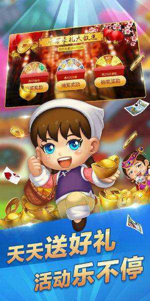 最新棋牌送金现象的深度解析与观点阐述