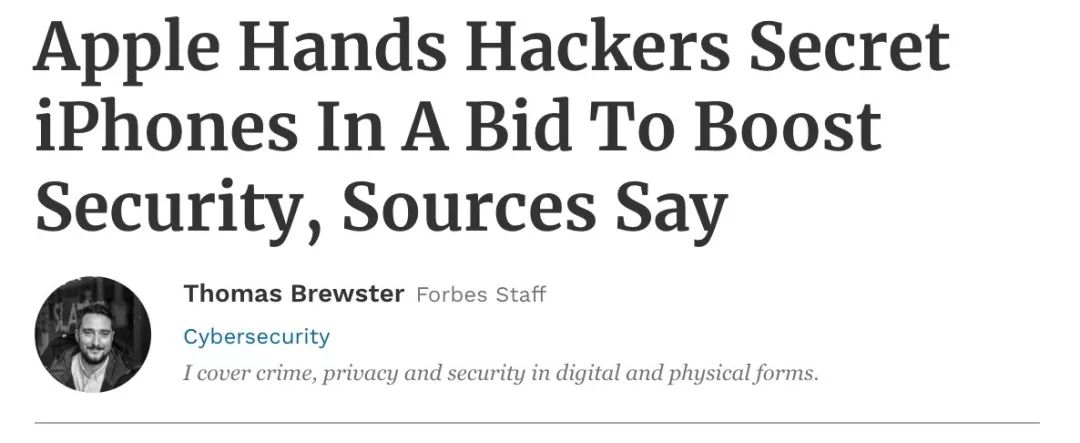 苹果最新越狱消息揭秘,巷弄深处的秘密基地探秘