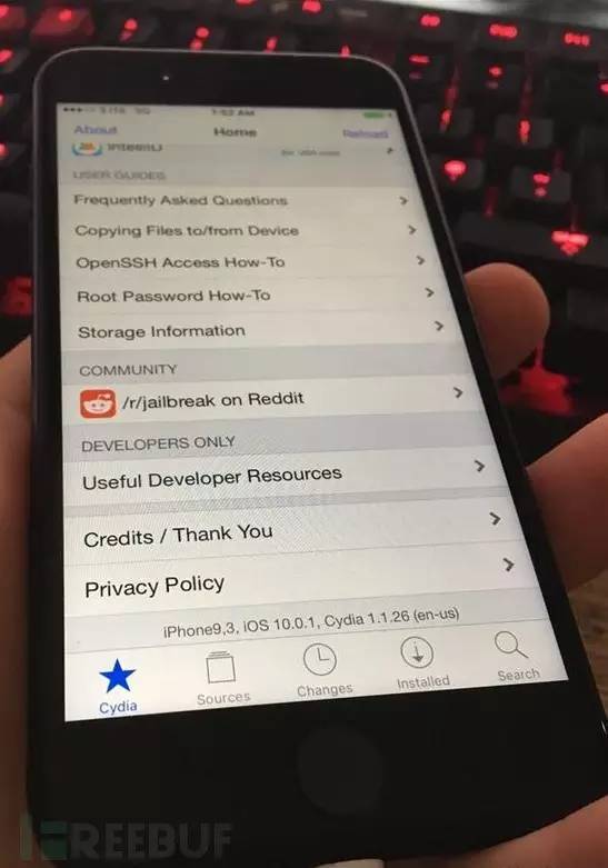 苹果最新越狱消息揭秘,巷弄深处的秘密基地探秘