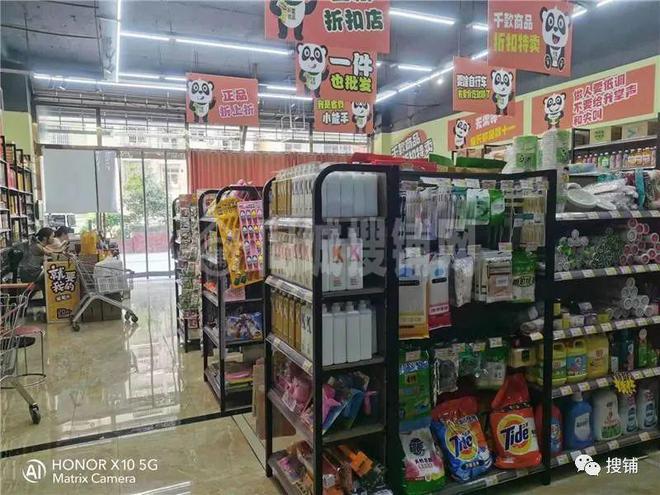 超市转让最新信息及完成转让的详细步骤指南