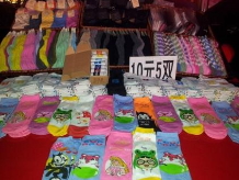 最新地摊批发现象探讨，聚焦某某观点的深度解析