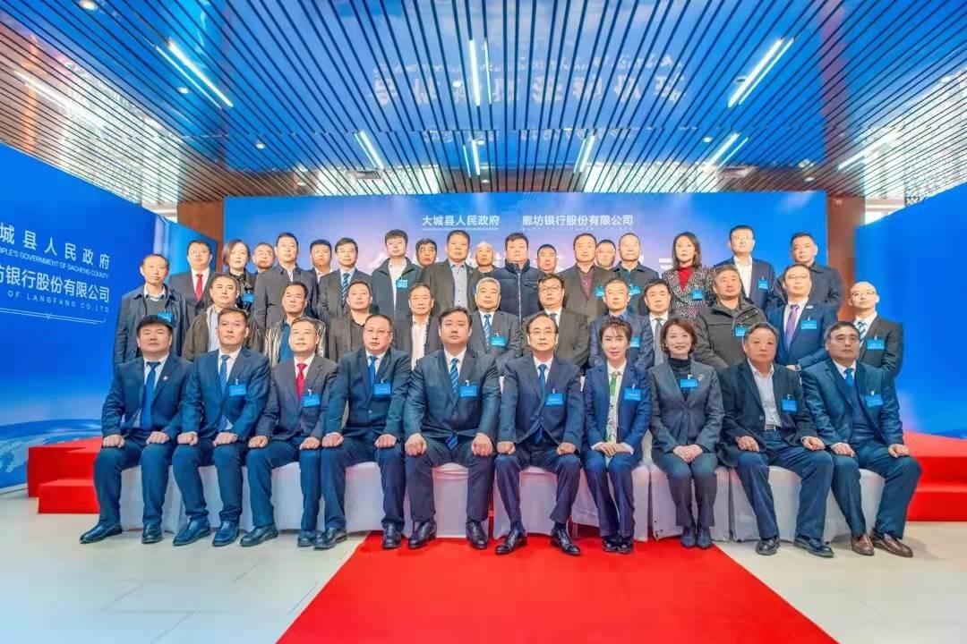 工程机械应急救援车 第357页