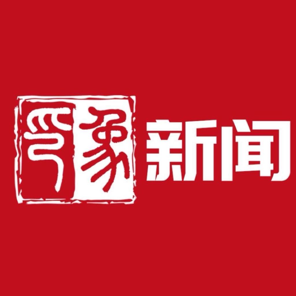 搜狐新闻巨头,时代浪潮中的最新资讯报道