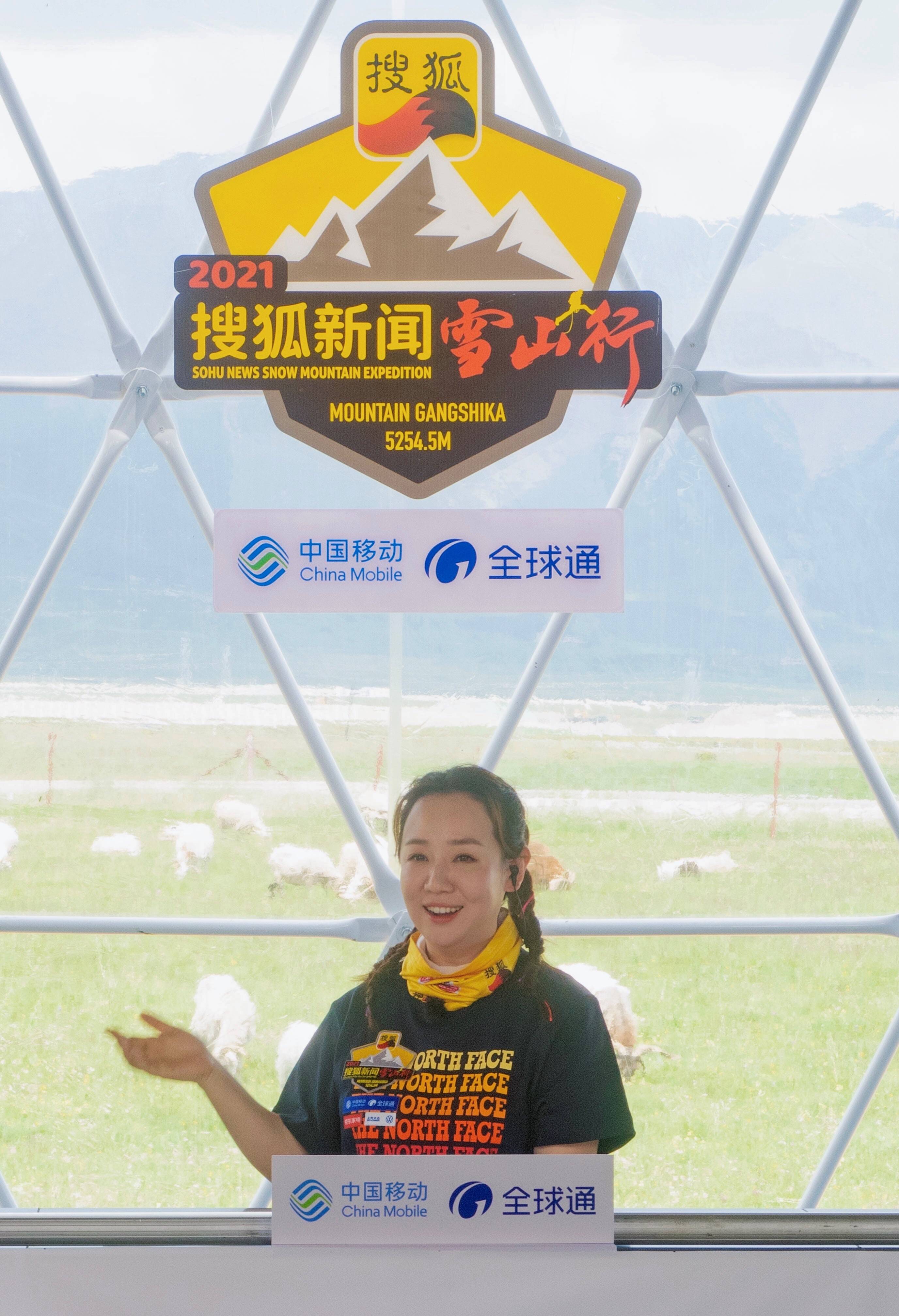 搜狐新闻巨头,时代浪潮中的最新资讯报道