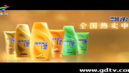 飘柔2024最新广告,引领时尚潮流新风尚