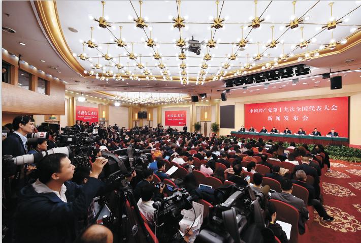 昨日新闻热点，学习变革与自信成就感的融合力量