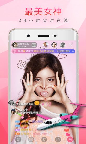 最新快乐嗨吧,尽享无限欢乐,让你嗨不停!??