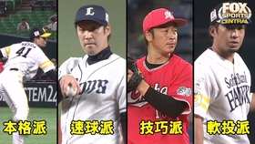 洛阳工程机械协会的职责 第355页