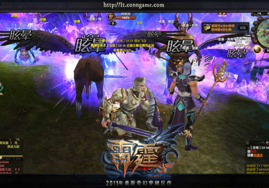 探索最新网络游戏世界,最新游戏概览与魅力体验