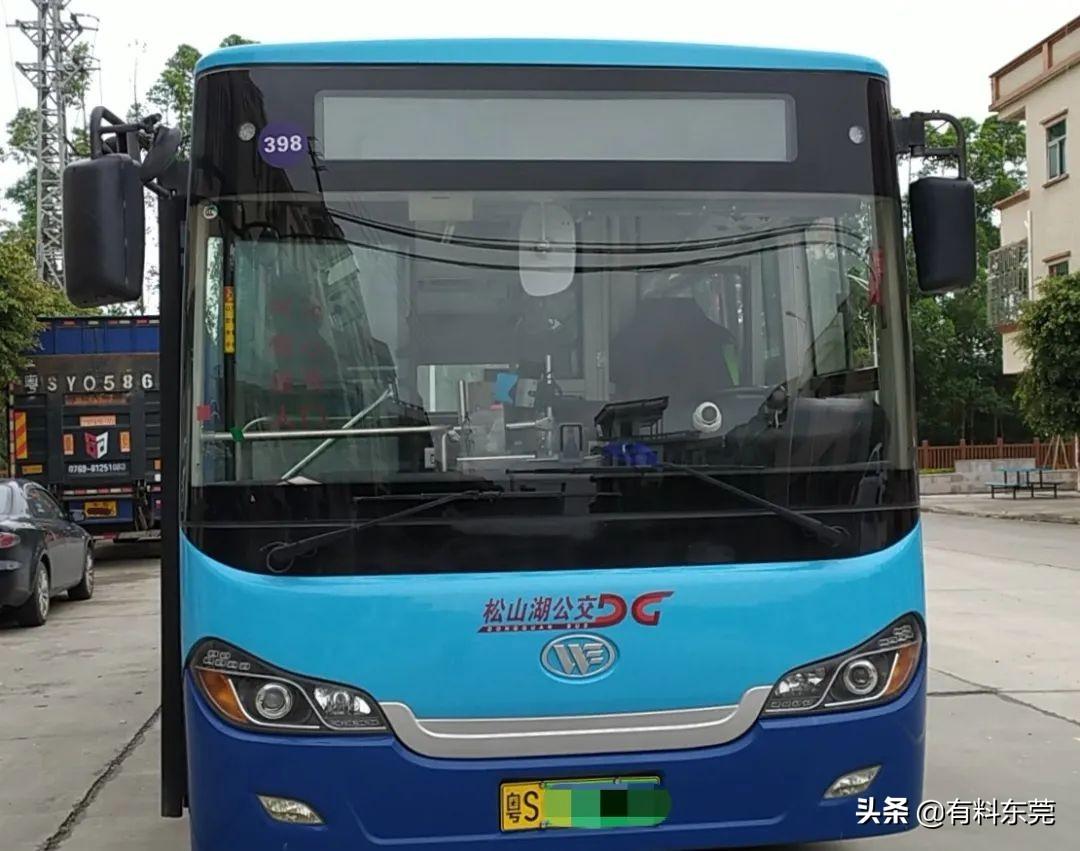 吃货小绿的美食之旅与最新微博分享