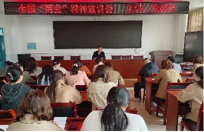 兴平市最新领导班子,自然美景的探索之旅