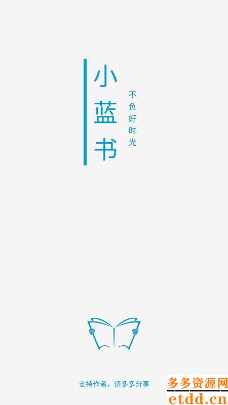 蓝白之笔,奇幻小说的魅力之旅——最新蓝白色奇幻佳作欣赏