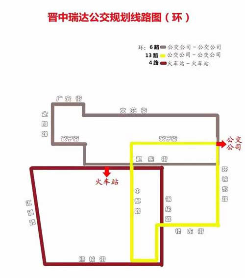 洛阳工程机械协会的职责 第354页