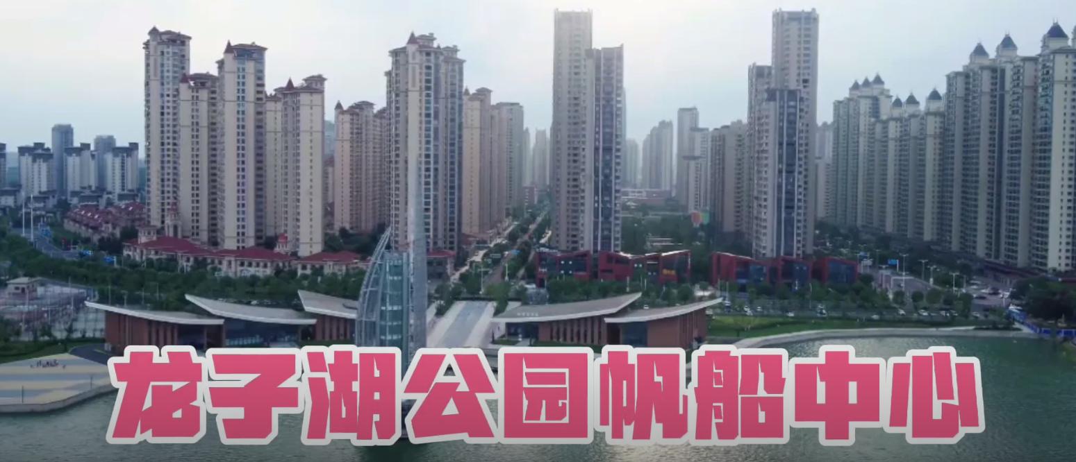 滁州北京城建最新动态更新,关注最新进展与变化