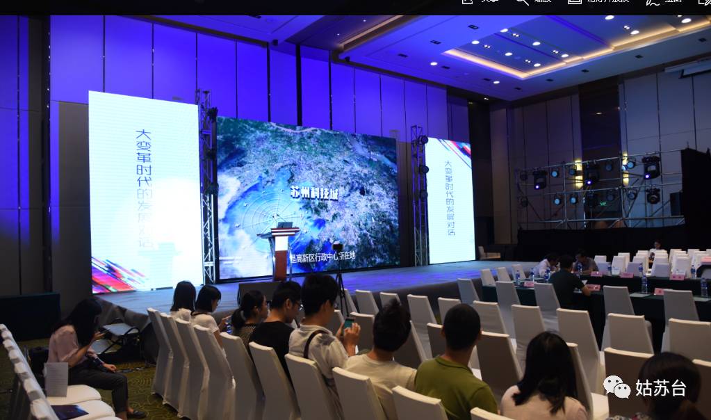 苏州东渚最新招聘信息获取攻略,教你轻松掌握求职技巧