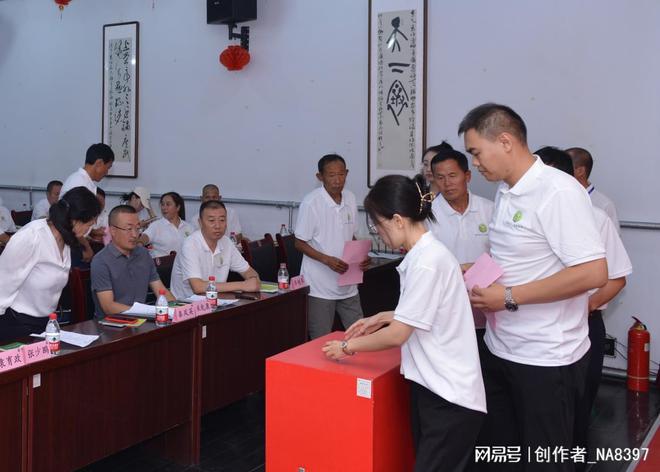 襄垣县干部最新安排详解及观点论述