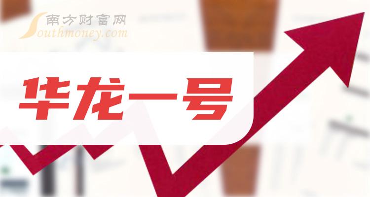 东方电气最新动态,自然美景探索之旅,寻找内心平和与宁静