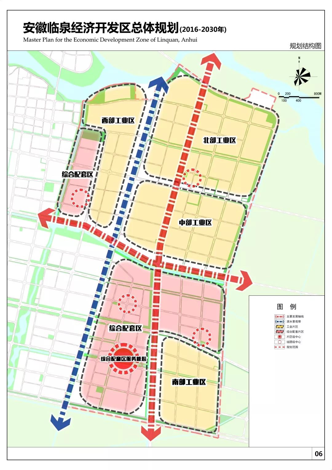 临泉城镇最新规划图揭秘,展望未来发展蓝图!