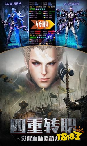 奇迹屠仙最新版探索自然美景的奇幻之旅 v1.0.1.6更新发布