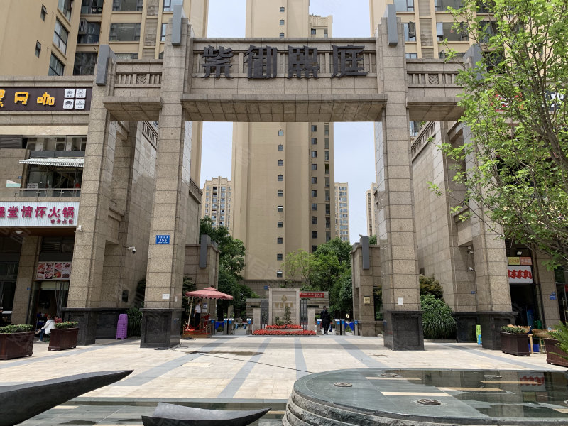 成都紫御熙庭最新价格,友情、家庭与温馨的交织故事