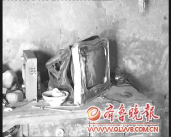 嘉祥杀人案最新进展更新