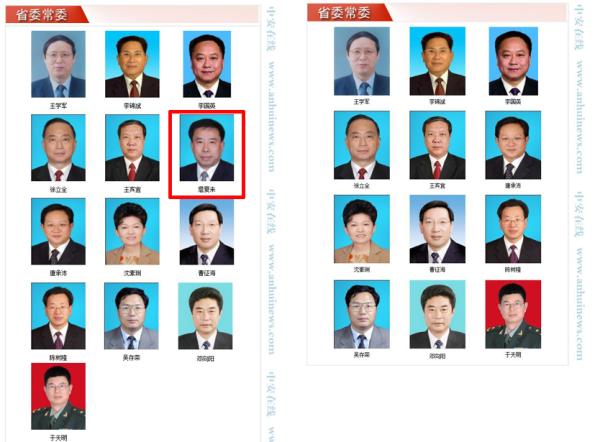 安徽常委名单更新,小巷秘境中的特色小店魅力独特