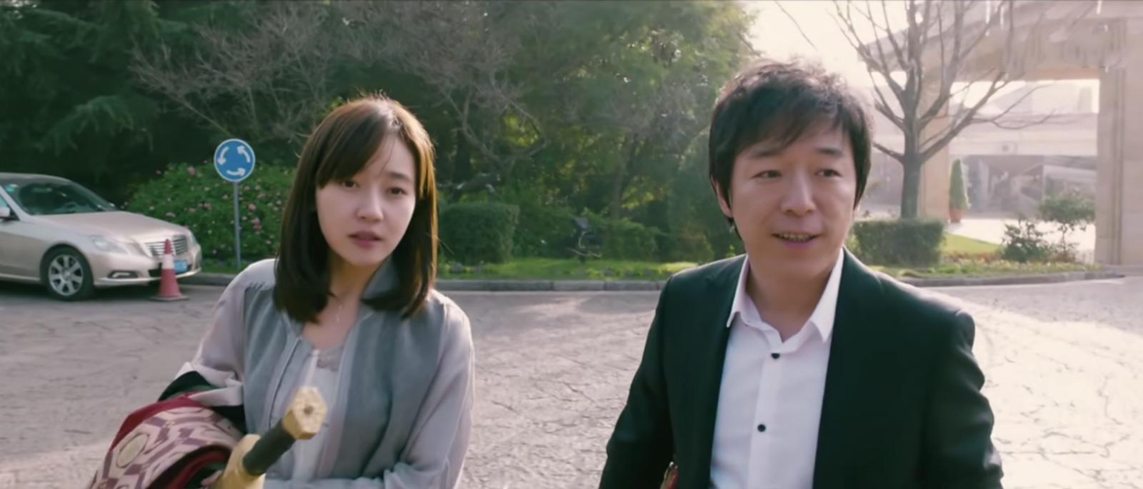 心花路放,温馨有趣的旅程最新章节阅读