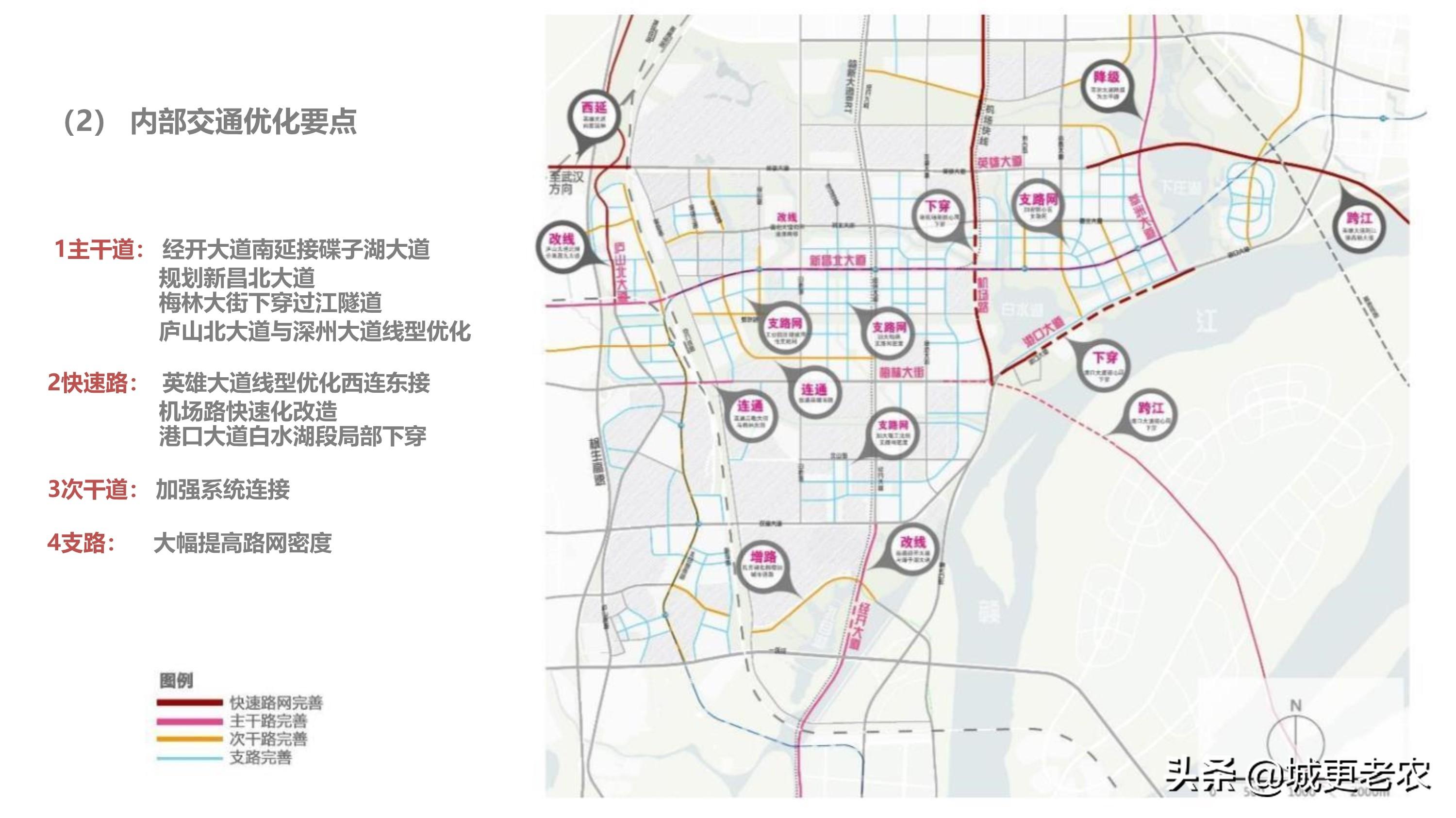 赣江新区规划最新动态,小巷深处的独特风情与隐藏瑰宝揭秘