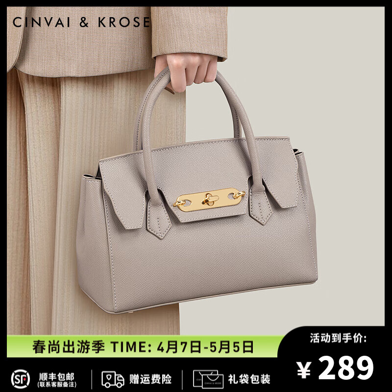 2024年新款女士包制作指南,从设计到完成的制作步骤详解